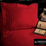 Наволочка Aldo 50x70 MirSon