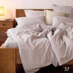 Постельное белье 37 Tiare Wash Wash 2шт(143х210) вареный хлопок Вилюта