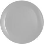 Тарілка Luminarc Diwali Granit 190 мм десертна (P0704)