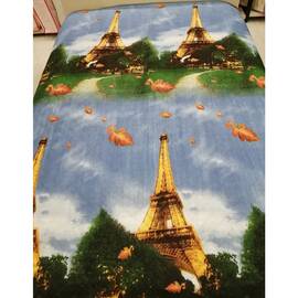 Покрывало Dophia 200х220 1328