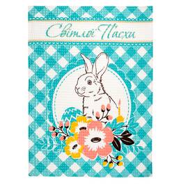 Полотенце вафельное Home Line 45Х60 ПАСХА ЗАЙЧЕНЯ (161856), Цвет: голубой, Размер: 45x60