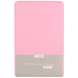 Простынь трикотажная на резинке Home Line 200х200 розовая 190 г/м2 (162654)