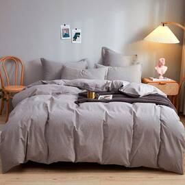 Постільна білизна Love you варена бавовна 200х220 сірий, Розмір: двоспальний євро 200х220, Основний колір: сірий