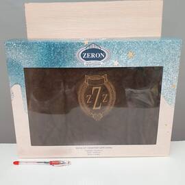 Чоловічий набір для сауни махра/велюр 75x150/50x90 Kafve Zeron (18605)