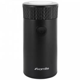 Кавомолка електрична 150Вт Kamille (6732)