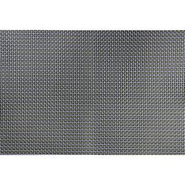 Коврик для горячего плетение серый PDL (К2016-45), Тип: сеты и подтарельники, Цвет: серый, Форма скатерти: прямоугольная, Размер: 30x45