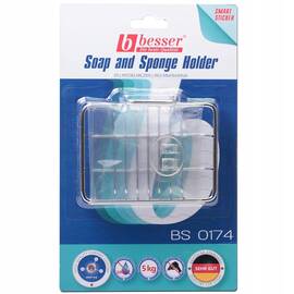 Мильниця прямокутна 11.5x8.5x2 см хромована Besser (174)