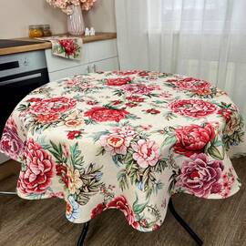 Скатерть круглая D-136 Alegria Прованс (029791), Тип: скатерти, Цвет: розовый, Форма скатерти: круглая, Размер: Ø136