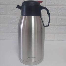 Термос конференція 2500 мл Kamille (2217)