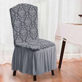 Чехол для стула серый жк Love you, Цвет: графитовый, Размер: чеxлы для стульев