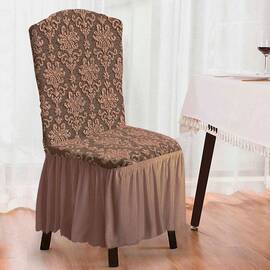 Чохол для стільця какао жк Love you, Основний колір: бежевий, Розмір: чохли для стільців