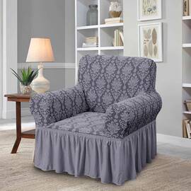 Чехол на кресло серый жк Love you, Цвет: графитовый, Размер: чеxлы для кресел