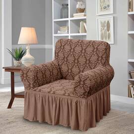 Чехол на кресло какао жк Love you, Цвет: бежевый, Размер: чеxлы для кресел