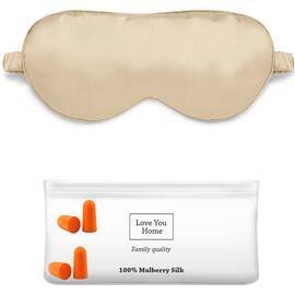 Набір для сну (маска, чех, беруші) бежевий Love you, Колір: бежевий