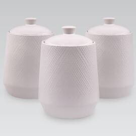 Набор для специй 3 предмета White Maestro (MR20002-03CS)