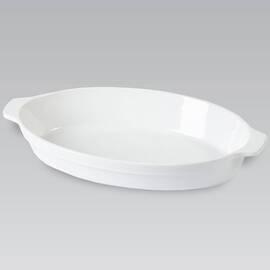 Овальный противень 45,5 см (белый) Maestro (MR11742-42)