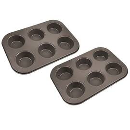 Набір форм для випічки мафінів Bergner Bakeware lovers, 2 предмети (BG-37197-CO)
