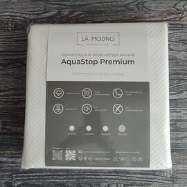 Наматрацник водонепропускний 90х200х30 LA MODNO AQUASTOP COTTON PREMIUM (200270), Розмір: 90x200, Спосіб кріплення: гумка по периметру