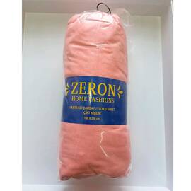Простынь на резинке трикотажная 160х200 Mercan Zeron (19346), Цвет: коралловый, Тип: простыни на резинке, Размер: 160x200