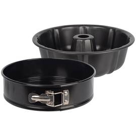 Набір форм для запікання MasterPro Foodies collection, 2 предмети (BGMP-7345)