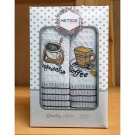 Кухонные вафельные полотенца 50х70 2шт. Nilteks (19991)