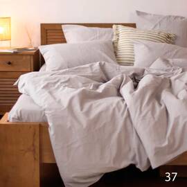 Постельное белье 37 Tiare Wash Wash 2шт(143х210) вареный хлопок Вилюта, Размер: семейный 2шт(145x210), Основной цвет: серый