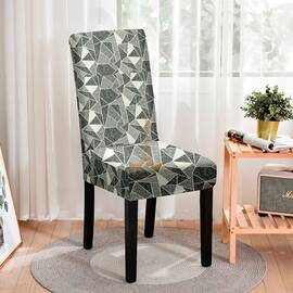 Чохол на стілець універсальний трикотажний 35 Love you, Основний колір: графітовий, Розмір: чохли для стільців