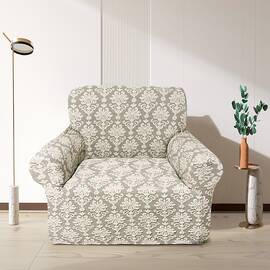 Чехол универсальный жаккардовый без оборки на кресло кремовый Love you, Цвет: кремовый, Размер: чеxлы для кресел