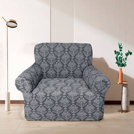 Чехол универсальный жаккардовый без оборки на кресло серый Love you, Цвет: графитовый, Размер: чеxлы для кресел