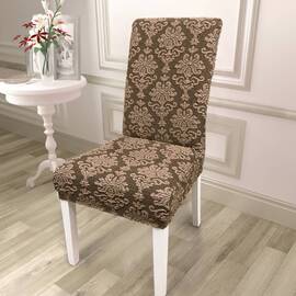 Чохол на стілець універсальний кавовий жакардовий Love you, Основний колір: капучино, Розмір: чохли для стільців