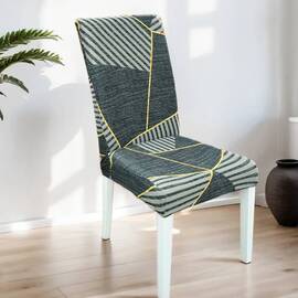 Чехол на стул универсальный трикотажный .036 Love you, Цвет: антрацитовый, Размер: чеxлы для стульев