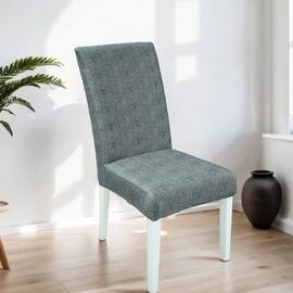 Чехол на стул универсальный трикотажный 102-2 Love you, Цвет: серый, Размер: чеxлы для стульев