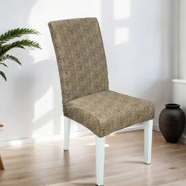 Чехол на стул универсальный трикотажный 102-3 Love you, Цвет: коричневый, Размер: чеxлы для стульев