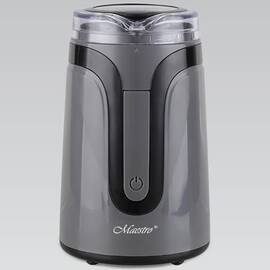 Кофемолка Maestro (MR450-GREY)