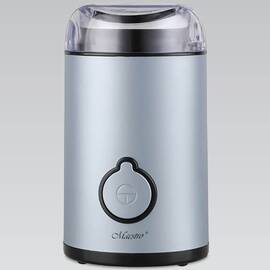 Кофемолка Maestro (MR452-GREY)