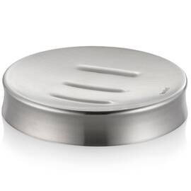 Мильниця KELA Elegance срібляста 11х2 см (18295)