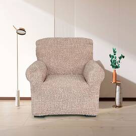 Чехол на кресло Premium бежевый Love you, Цвет: бежевый, Размер: чеxлы для кресел