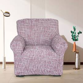 Чехол на кресло Premium какао Love you, Цвет: капучино, Размер: чеxлы для кресел