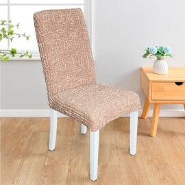 Чехол на стул Premium бежевый Love you, Цвет: бежевый, Размер: чеxлы для стульев