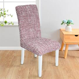 Чехол на стул Premium какао Love you, Цвет: капучино, Размер: чеxлы для стульев