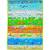 Еко плед-ковдра «Світ тварин» 75х100 Loskutini, зображення 2
