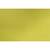 Килимок для гарячого однотонний жовтий PDL (КВ099-6), Тип: сети та підтарільники, Основний колір: жовтий, Форма скатертини: прямокутна, Розмір: 30x45
