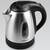 Чайник электрический металлический 1,2 л 2000 Вт Maestro (MR046)