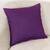 Наволочка декоративна 45х45 Фіолет Прованс (029844), Колір: фіолетовий, Тип: наволочки, Розмір: 45x45