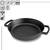 Чавунна сковорода з чавунною кришкою 360х80 мм Monolith Brizoll (M3680U-1), Колір: чорний, Тип: сковорода, Форма: кругла, Діаметр (см): 36, зображення 3
