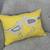 Подушка декоративная 35х50 жовта Пара пташок Прованс (033333)