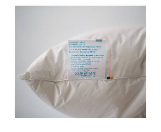 Подушка IGLEN 50х70 пух 100% в тике (50701G)
