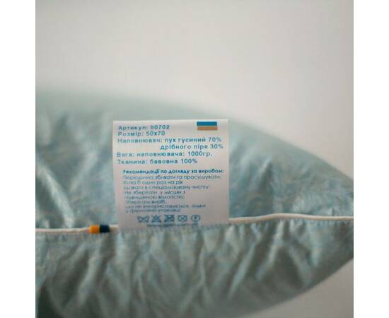 Подушка IGLEN 50х70 пух 70% в тику (50702), Колір: білий, Розмір: 50x70, зображення 3