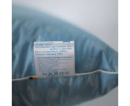 Подушка IGLEN 50х70 пух 10% (50703), Колір: білий, Розмір: 50x70, зображення 3