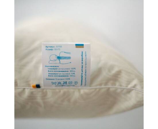 Подушка IGLEN ортопедическая 50х70 двухкамерная (50705), изображение 3